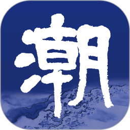 乐鱼在线平台的流行运动及其市场趋势